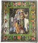 Vintage Indian Wall Hanging Krishna Radha Wooden Animal Frame Folk Art Decor 13   