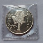 1986 Republic Of Singapore Tiger 1 Oz  999 Fine Silver Coin Round