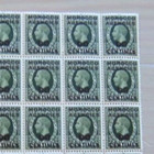 Dealer Stock - British Offices Abroad - Morocco - Sc  420 - 30 Mnh Stamps