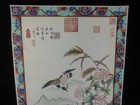 Rare Large Chinese Old Beautiful Flowers And Birds Paper Painting With Marks