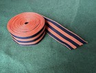 20cm Russian St  George Ribbon   Soviet Wwii Victory Day                                     