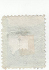 Canada - Scott   70 - 5c Dark Blue - Queen Victoria - Used