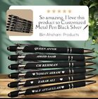 Personalize Custom Design Laser Engraved Pens Black With Stylus   6 Pcs Set