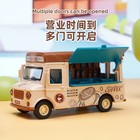 1 36 8 Q-version Huili Fast Food Carts Are Selling Well On Taobao  Alloy Car