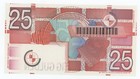 Netherlands 25 Gulden  5-4-1989 Pick 100 Unc Uncirculated Banknote