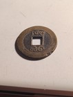 1736-1795 Chinese Qing Dynasty Qian Long Tong Bao Old Cash Coin  4 2g