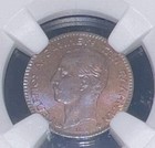 1878 Greece 1 Lepton Ngc 64 Rb 