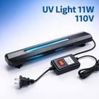 Uv Light 11w Aquarium Water Clarifier Light 110v Us Plug W  On Off Switch