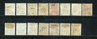 Palestine Under British Mandate 1922 Sc  48 62 U vf