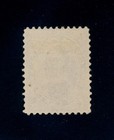 Drbobstamps Canada Scott  17b Mint Ng Vf  see Description  Cat  1175