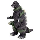 Middle Size Series Godzilla Vs Biollante Fierce Battle Standard Ver   us Seller 