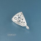 Sterling Silver Openwork Scroll Pendant Bail Connector W open Loop 18 5mm  44339