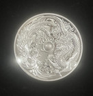 2017-p Australia 1 Oz  Silver Dragon   Phoenix High Relief In Capsule