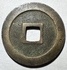 1700   s Japan 1 Mon Samurai Coin  Kan   ei Tsuho Authentic From Hoard  Zeni Hajiki