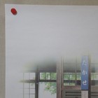 Only Yesterday 1991  Original Movie Poster B Japanese Anime Ghibli B2