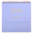 Academic Calendar Small Desk Calendar Standing Calendar Desk Calendar For