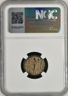 Greek Seleucid Kingdom Certified 128-122bc Coin Alexander Ii Ngc Ancient Genuine