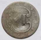1851 3c Silver Coin - Trime - Three Cent Piece - Raw - Ding