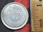 1957 Egypt 72  Silver 10-qirsh Coin  Sphinx  Wings  0 162oz Asw  Km  383a