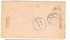 1895 Guatemala Postal Stationery Cover To Berlin Via New Orleans