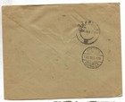 El Salvador To Spain Cover 1913 Santa Elena Cancel Very Nice 