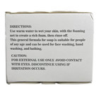 Kojic Acid Soap - Rejuvenates  Exfoliates    Brightens Skin - 3 Bars X 3 5 Oz