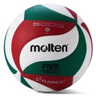 Molten V5m5000 Volleyball  Soft Touch  Indoor outdoor Pu Microfiber Ball Size 5