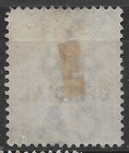 1890 Jamaica Official Stamp    Sc o4 Used        vf