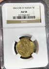 1841 Cnb Ay Russia 5 Rouble Gold Coin Ngc Au58