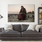 Jesus Christ In The Wilderness Kramskoy Christian Bible Canvas Wall Art Print