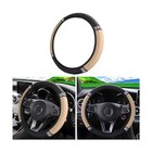 Bling Soft Leather Steering Wheel Cover  15 Inch Colorful Rhinestones Beige