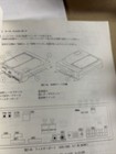 Original Japanese Naomi System Service  Sega    Arcade  Video Game Owners Manual
