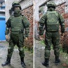 Russian 6b45 Bulletproof Tactical Vest Shoulder And Crotch Protection Suit Set