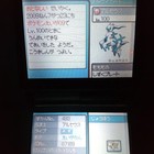 Nintendo Ds Pokemon Heartgold And Soulsilver Game Set Used