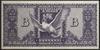 Hungary Tizmillio 10 Quintillion B-pengo 1946  Unc Gem Superb Currency  P-135    