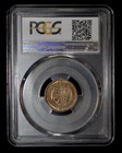 Pcgs Ms64 1887 Great Britain 6 Pence Shield Rev - Toned 