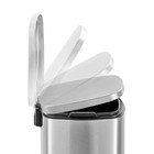 Gallon Trash Can  Rectangular Step On Kitchen