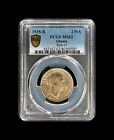 Albania  1935  2 Franga Ar   Silver - Pcgs Ms62 - Top Pop      Zog  Albanian Arms