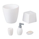Dolls House Miniature 1 12th Scale Modern White Bathroom Accessory Set Hw4058