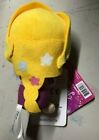 Funko Plush  Disney Ultimate Princess - Rapunzel 4  - New
