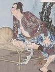 Yoshitoshi Tsukioka  shi Jin One Hundred Aspects Moon  Japanese Woodblock Print