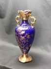 Antique French Sevres Style Cobalt Blue Vase Gilded Floral Mcm Striking Unusual