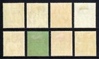 St  Helena     Scott 79 86     1922-27 Kgv Badge Of The Colony Issue     Mh     Scv  32