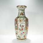 Large Antique 19th Century Chinese Rose Mandarin Porcelain Vase - Export Pc