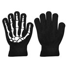 Kids Skeleton Gloves Bone Print Halloween Fancy Dress Party Cosplay Accessories