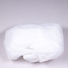 Impact 7  Parabolic Umbrella Diffuser And Original Packaging 