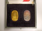 Tokuriki Honten Japanese 999 Gold And 999 Silver  Bullion Koban Set