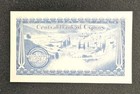 Central Bank Of Cyprus 1973 250 Mils Banknote Uncertified J 39 169448