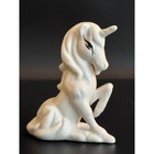 Vintage White Ceramic Unicorn Figurines  Set Of 3  1970 s Mythical Fantasy