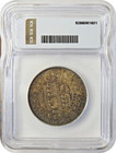 1889 Great Britain Silver 1 2 Crown Icg Ms62